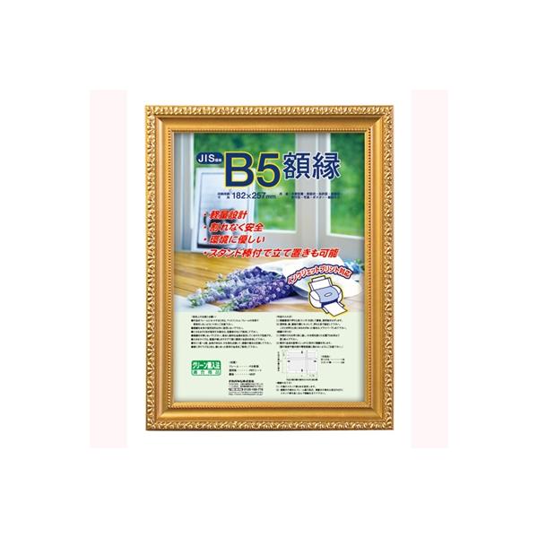 iJoV ܏z PV B5 t-KWP-31