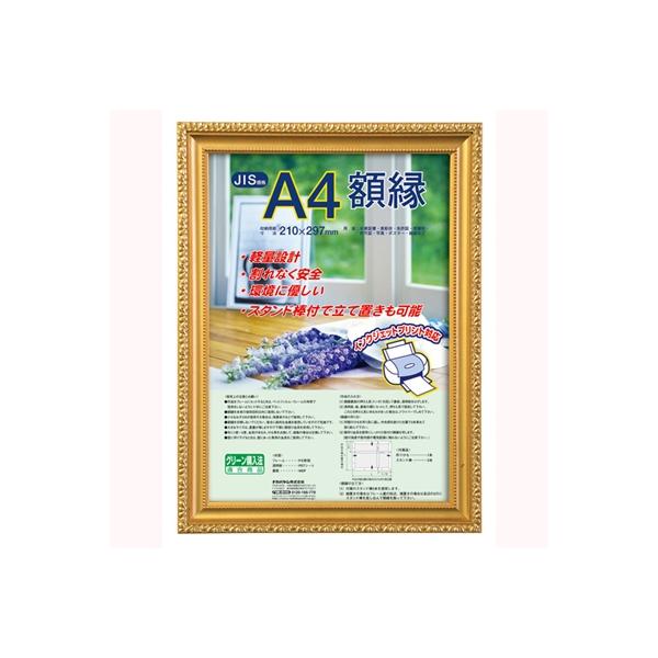 iJoV ܏z PV A4 t-KWP-33