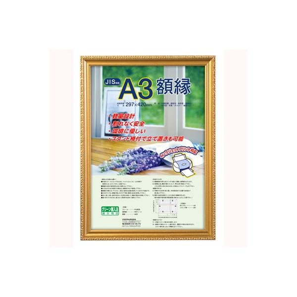 iJoV ܏z PV A3 t-KWP-40