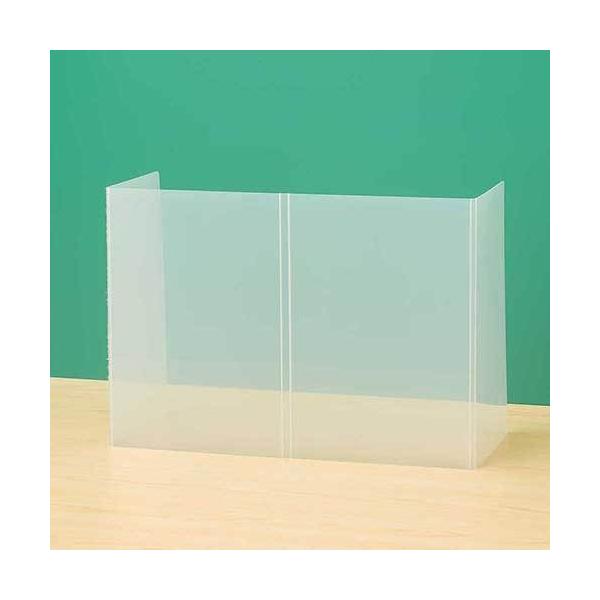 間仕切り パーテーション 折りたたみ」の人気商品一覧 | 安い商品を