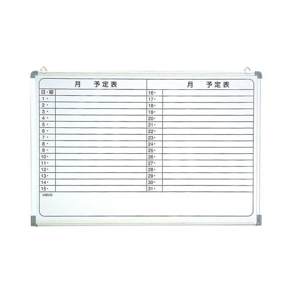 iJoV A~t[XPW[{[h W900xH600 SBJ-9060