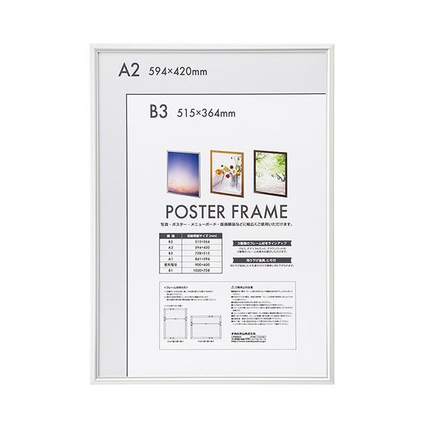 iJoV A~ |X^[t[ A2 F-PFA-A2-S