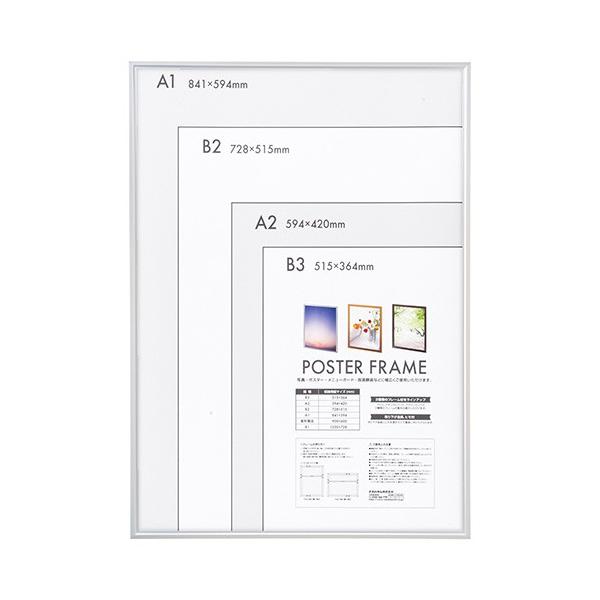 iJoV A~ |X^[t[ A1 F-PFA-A1-S