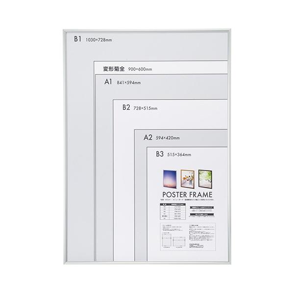 iJoV A~ |X^[t[ B1 F-PFA-B1-S