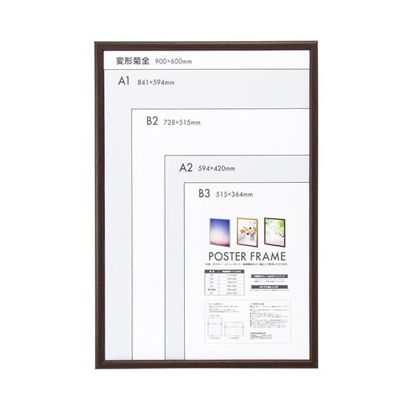 iJoV ؐ |X^[t[ ό`eS uE F-PFW-KZ-BR