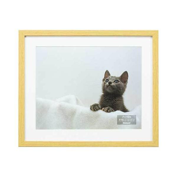 iJoV ؐʐ^z Zcؔii`jF-SW-112-N