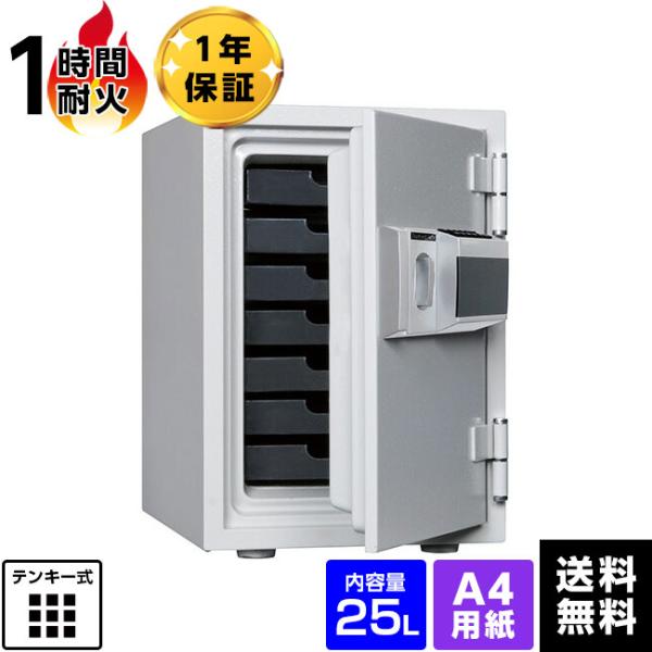 [Release date: March 3, 2023]【商品特徴】●鍵の持ち歩きを不要とした（キーレス）電子ロック式の耐火金庫。●A4サイズ用紙収納可。 【商品詳細】●メーカー：ダイヤセーフ●品番：dh50-7●ロックタイプ：プッシュ式...