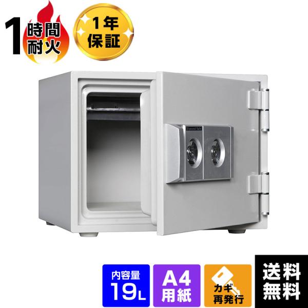[Release date: March 3, 2023]【商品特徴】●2キータイプの耐火金庫。●2ヶの鍵穴に左用、右用のキーを差し込み廻すだけの操作で開閉が出来る便利なシステムです。●A4サイズ用紙収納可。 【商品詳細】●メーカー：ダイヤ...