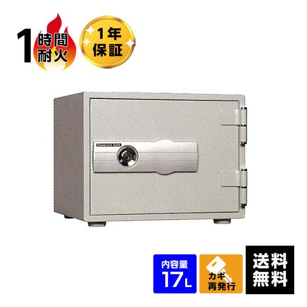 [Release date: March 3, 2023]【商品特徴】●シリンダータイプの耐火金庫。【商品詳細】●メーカー：ダイヤセーフ●品番：H30-4●ロックタイプ：シリンダー錠●外寸法：W412×D356×H330mm●内寸法：W33...