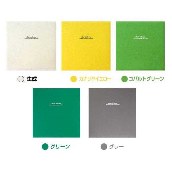アルバム ナカバヤシ 布クロスアルバム De Favine ドゥファビネ フエルアルバム Lサイズ It Ld 191 ネット限定カラー Buyee Buyee Japanese Proxy Service Buy From Japan Bot Online