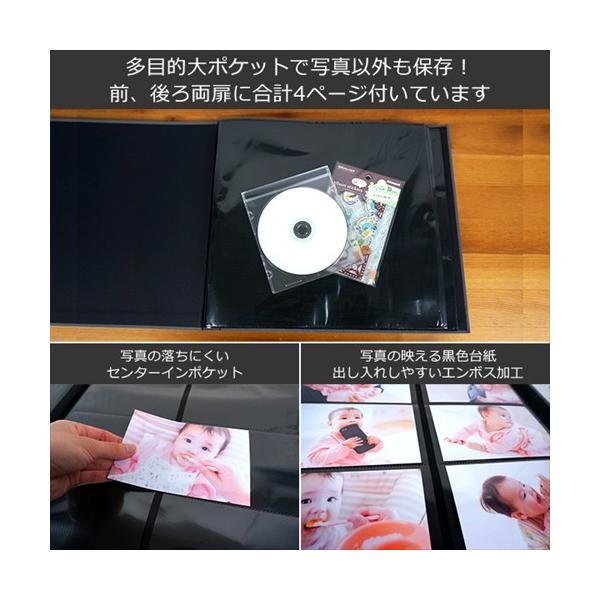 アルバム 大容量 Kg判 はがきサイズ ポストカード 6面ポケット ナカバヤシ セラピーカラー Kg判2列 3段タイプ 240枚収納 Tcpk 6kg 240 ホワイト グレー Buyee Buyee Japanese Proxy Service Buy From Japan Bot Online