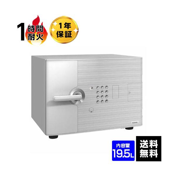金庫 1時間耐火 EIKO エーコー テンキー式 耐火金庫 D-FACE  DFS1-E JIS耐火試験合格品 D-FACEシリーズ テンキー式E | インテリアデザイン金庫 | 製品情報