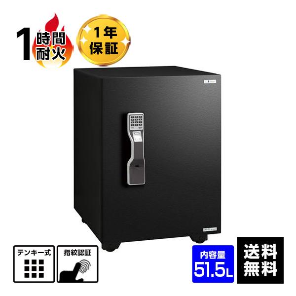 EIKOエーコー 家庭用 小型 耐火金庫 ダイヤル式 A4用紙収納可/BES-8