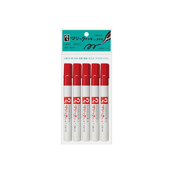 wH }WbNCL No.500 5{pbN  M500-T2-5P