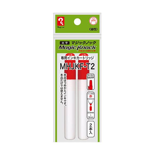 wH }WbNmbN  pJ[gbW  MHJKF-T2