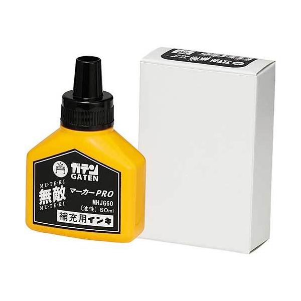 �������w �K�e�����G�}�[�J�[�o�q�n ��[�t�U�OM�� �� MHJG60-T1