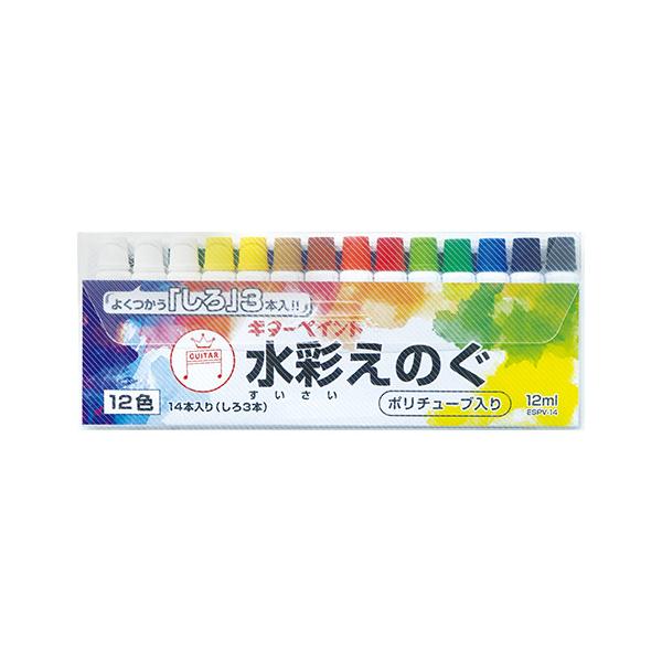 w M^[yCg PQ PQFqPS{(R{jrESPV-14