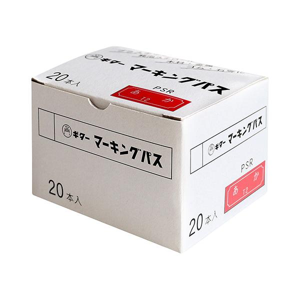 wH M^[ }[LOpX QO{  PSR-T2