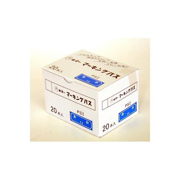 wH M^[ }[LOpX 20{  PSR-T3