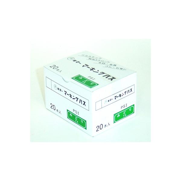 wH M^[ }[LOpX 20{  PSR-T4