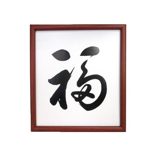 C^ ai FRAME [t[ MC-63