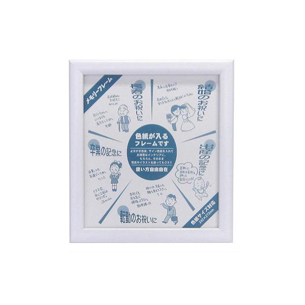 C^ ai FRAME Fz ؐ MC-23SPN zCg MC-23SPN-W