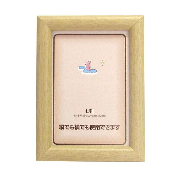 C^ ai FRAME ʐ^ ؐ MJ i` L MJ-CL-N