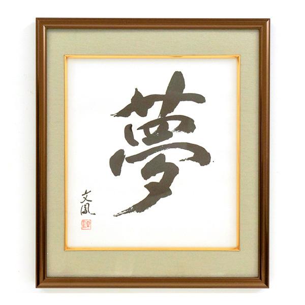 C^ ai FRAME Fz A~ AC-15 S x[W AC-15S-BE