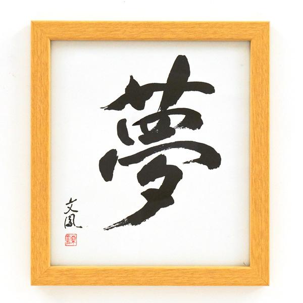 C^ ai FRAME Fz ؐ MC-52 8×9 MC-52