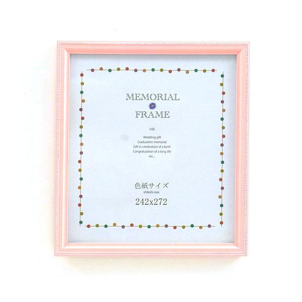 C^ ai FRAME Fz hbgVo[ sN MC-101-DSP