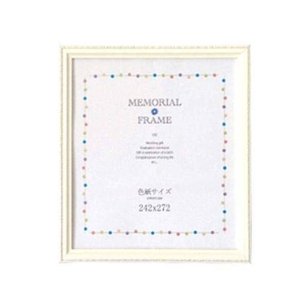 C^ ai FRAME Fz hbgVo[ zCg MC-101-DSW