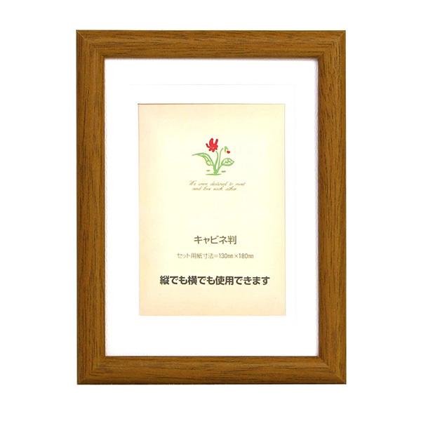 C^ ai FRAME ʐ^ ؐ MJ `[N Lrl MJ-CK-T