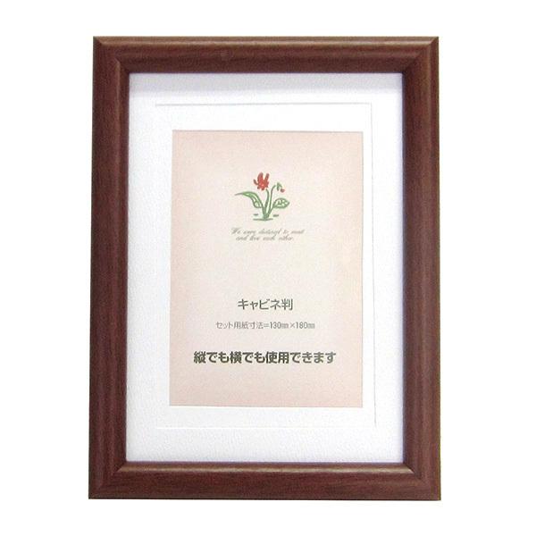 C^ ai FRAME ʐ^ ؐ MJ uE Lrl MJ-CK-B