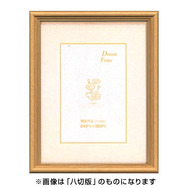 C^ ai FRAME fbTz ؐ MD-84 ؒn q MD-84NT-TS