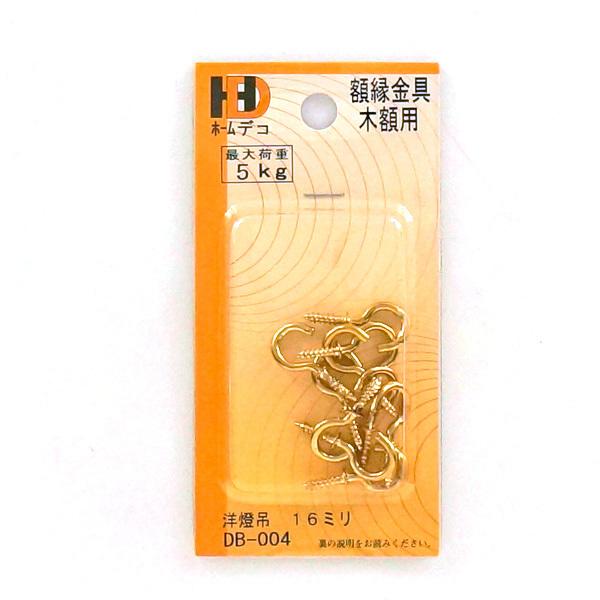 C^ z[fR z m 16mm DB-004