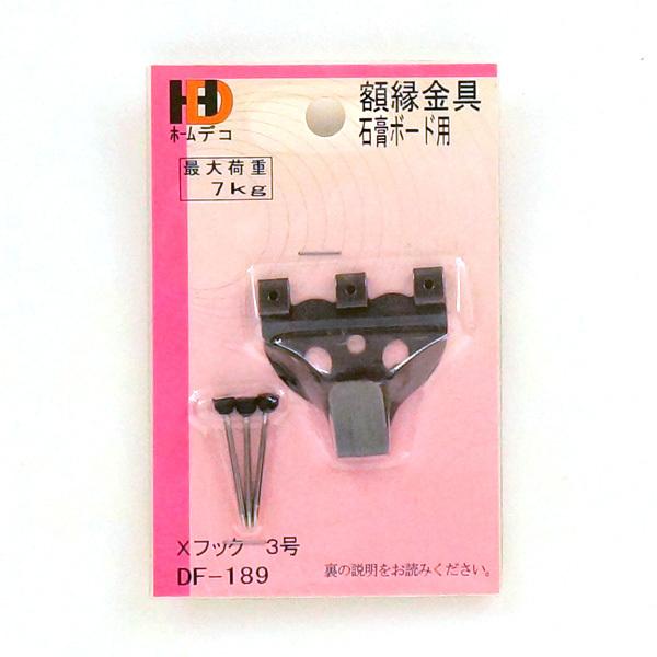 C^ z[fR z XtbN3 uY DF-189