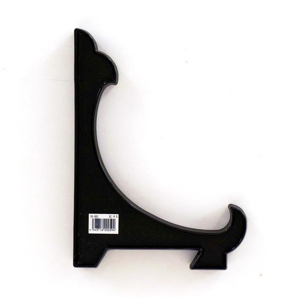 C^ z[fR z M 8  DK-665