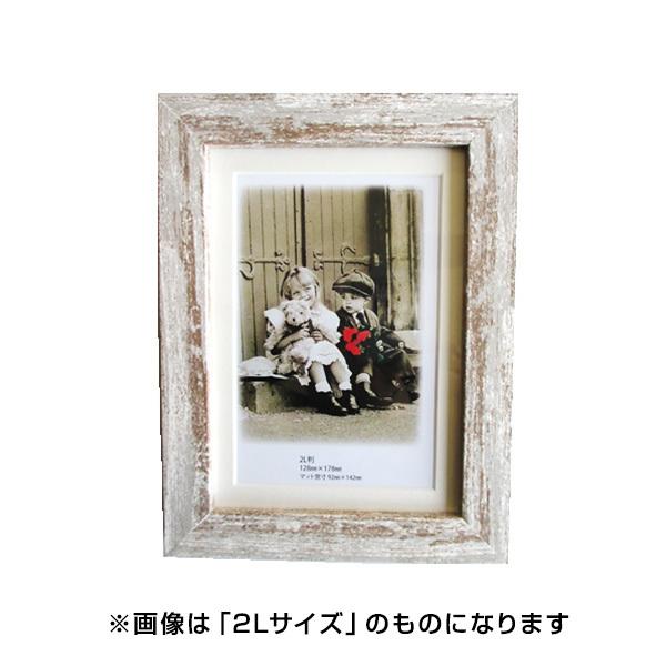 �C���^ ai FRAME �ʐ^�� M-93 �A���e�B�[�N�u���E�� L M-93-ABR-L