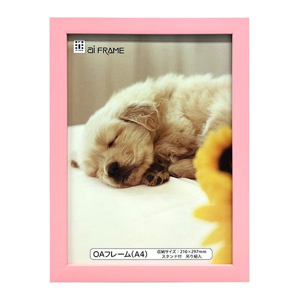 C^ ai FRAME OAt[^A4^sN JOA-A4-P