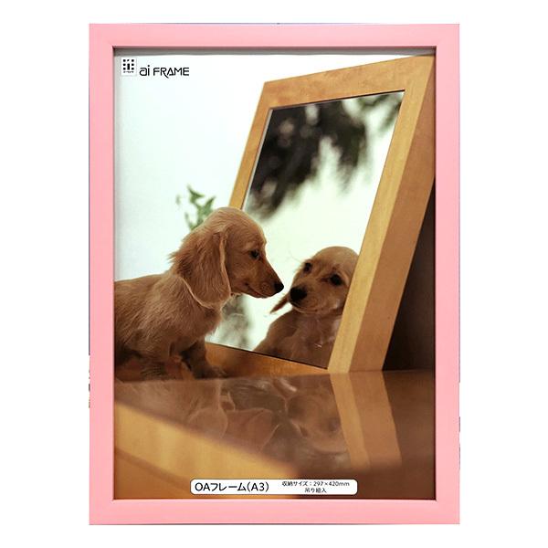 C^ ai FRAME OAt[^A3^sN JOA-A3-P