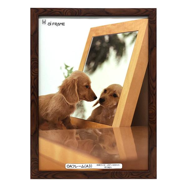 C^ ai FRAME OAt[^A3^uE JOA-A3-BR