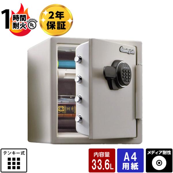 SentrySafe金庫ビッグボルトシリーズJF123ET JF123ET | 製品一覧 | マスターロック・セントリー日本株式会社