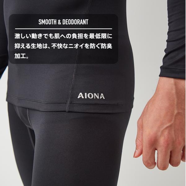 fuerzajapan_anam-100_4