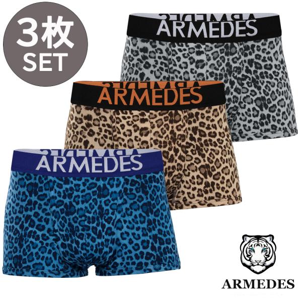 ARMEDESのボクサーパンツは、快適さと機能性を兼ね備えた一品です。吸水性に優れ、発散機能もあるので、汗をかいてもすぐに乾きます。速乾性抜群のため、スポーツや日常の使用に最適。しっかりとしたウエストバンドがフィット感を高め、伸縮性に優れた...