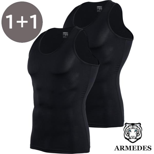 2枚セット 送料無料 ARMEDES アルメデス コンプレッション インナー 接触冷感 タンクトップ 丸首 メンズ M-2XL 全5色 オールシーズン AR111