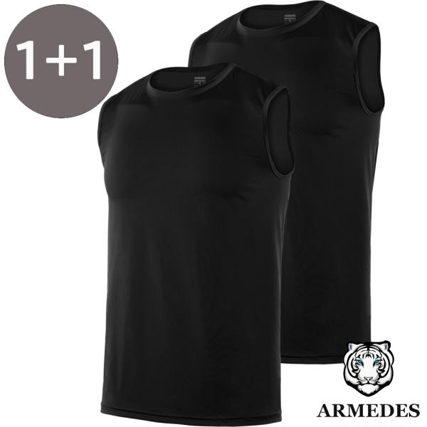2枚セット 送料無料 ARMEDES コンプレッションインナー 接触冷感 吸汗速乾 ドライ素材 メッシュ仕様 タンクトップ 長袖 丸首 メンズ M-2XL オールシーズン AR123