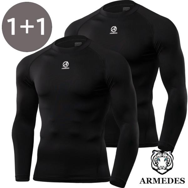 2枚セット 送料無料 ARMEDES アルメデス コンプレッション インナー 接触冷感 テックフィット 長袖 メンズ M-3XL 全4色 オールシーズン AR141