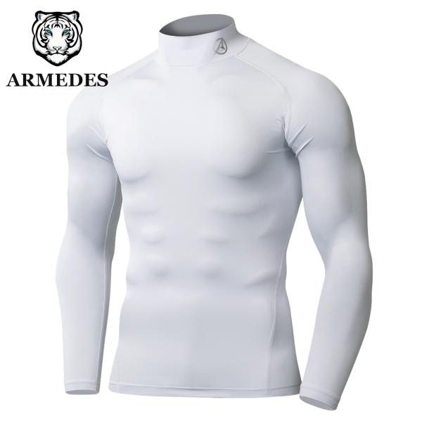 このハイネック コンプレッションウェアは、スポーツや日常の動きに最適な機能を備えています。優れた通気性と吸汗速乾機能により、汗を素早く吸収・乾燥させ、常に快適な着用感をキープ。ODRAMP縫製で縫い目の凹凸を抑え、肌へのストレスを軽減します...