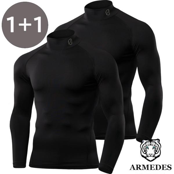 このハイネック コンプレッションウェアは、スポーツや日常の動きに最適な機能を備えています。優れた通気性と吸汗速乾機能により、汗を素早く吸収・乾燥させ、常に快適な着用感をキープ。ODRAMP縫製で縫い目の凹凸を抑え、肌へのストレスを軽減します...