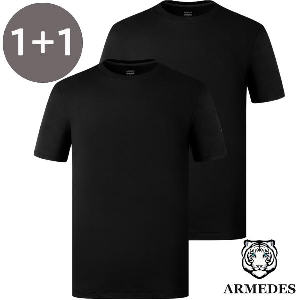 2枚セット 送料無料 ARMEDES アルメデス コンプレッション インナー Tシャツ 接触冷感 ラウンドネック 半袖  M-XL 全4色 オールシーズン AR186